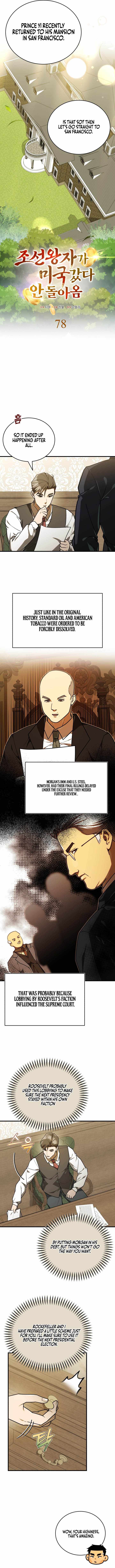 The Joseon prince went to America and didn’t return — Chapter 78 — page 4