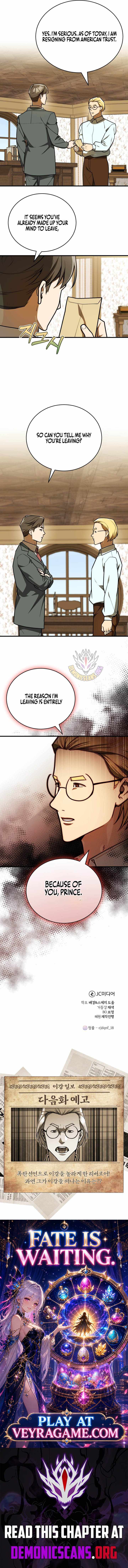 The Joseon prince went to America and didn’t return — Chapter 78 — page 14