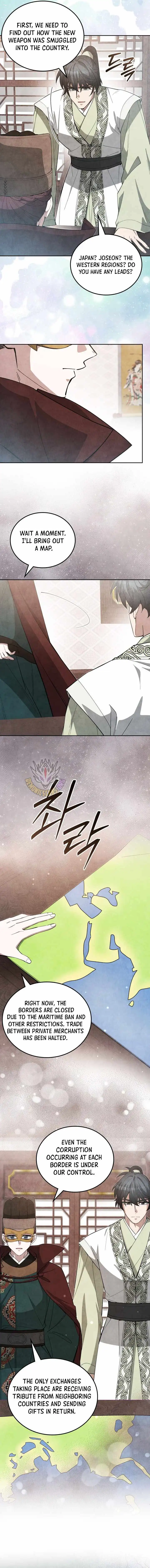 How to Live as a Civil Servant in Murim — Chapter 74 — page 7