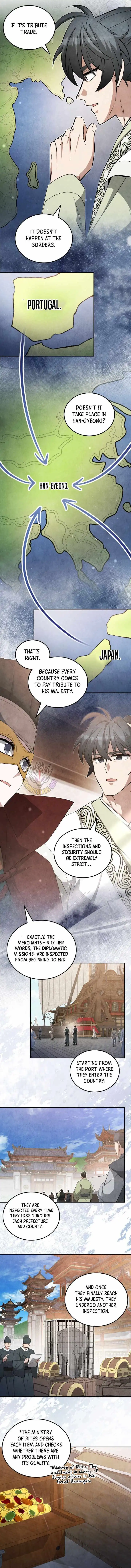 How to Live as a Civil Servant in Murim — Chapter 74 — page 8