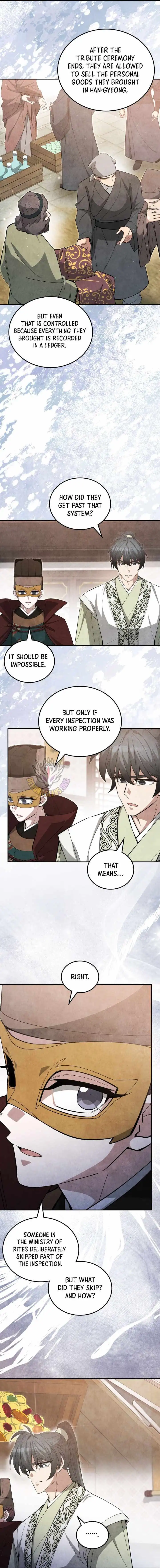 How to Live as a Civil Servant in Murim — Chapter 74 — page 9