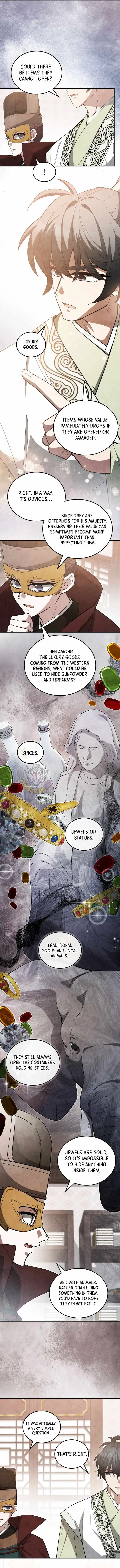 How to Live as a Civil Servant in Murim — Chapter 74 — page 10