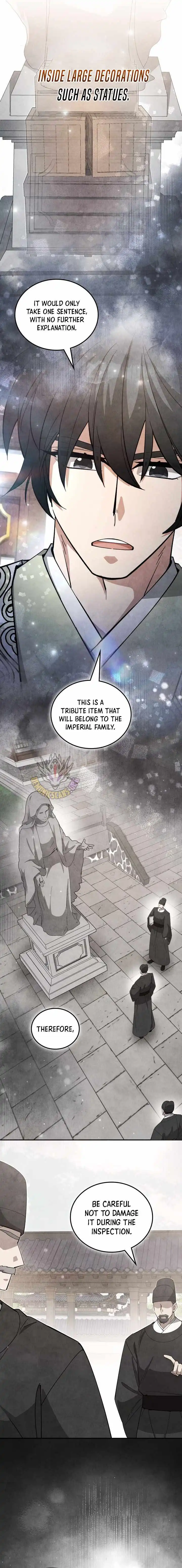 How to Live as a Civil Servant in Murim — Chapter 74 — page 11