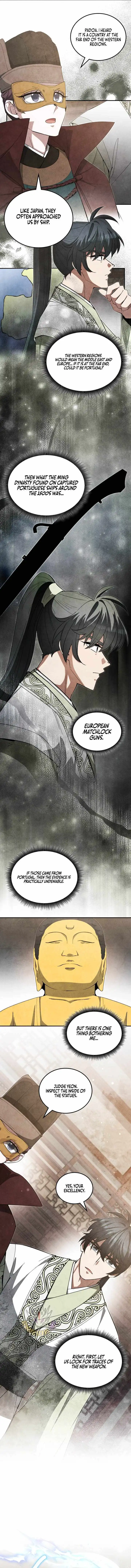 How to Live as a Civil Servant in Murim — Chapter 75 — page 4