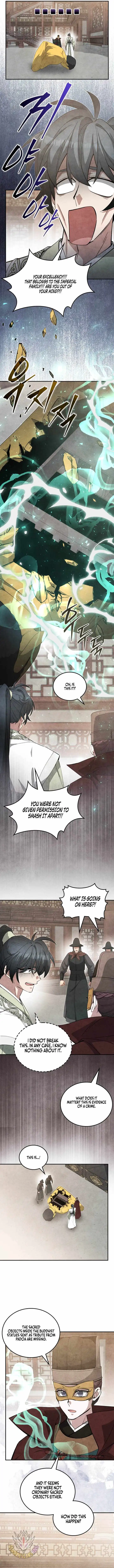 How to Live as a Civil Servant in Murim — Chapter 75 — page 6