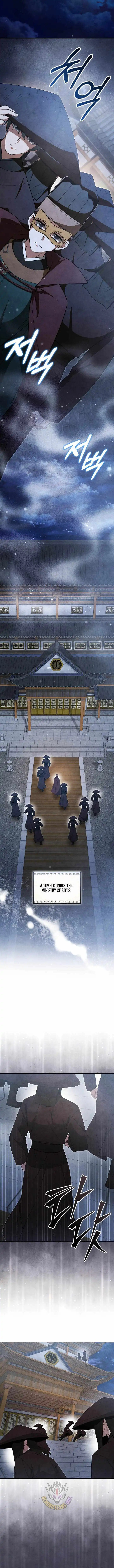 How to Live as a Civil Servant in Murim — Chapter 75 — page 8