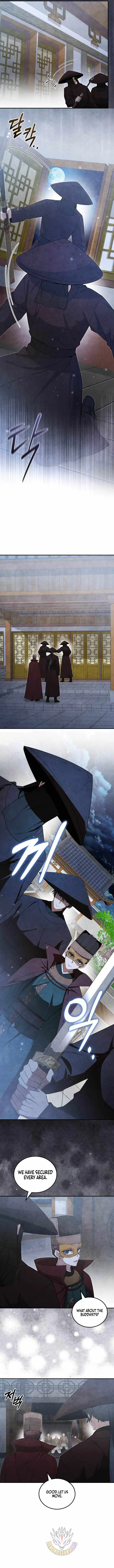 How to Live as a Civil Servant in Murim — Chapter 75 — page 9