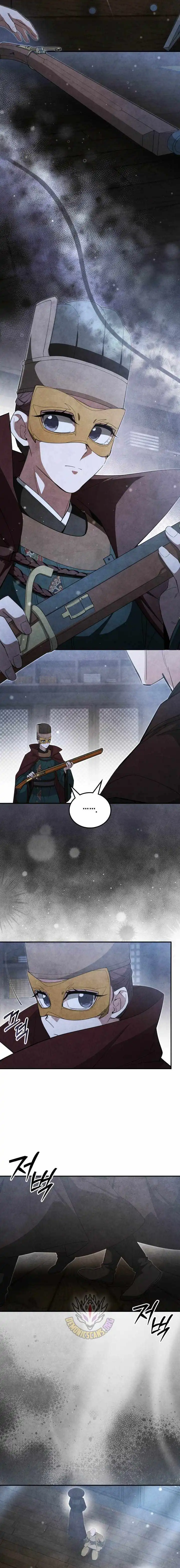 How to Live as a Civil Servant in Murim — Chapter 75 — page 12
