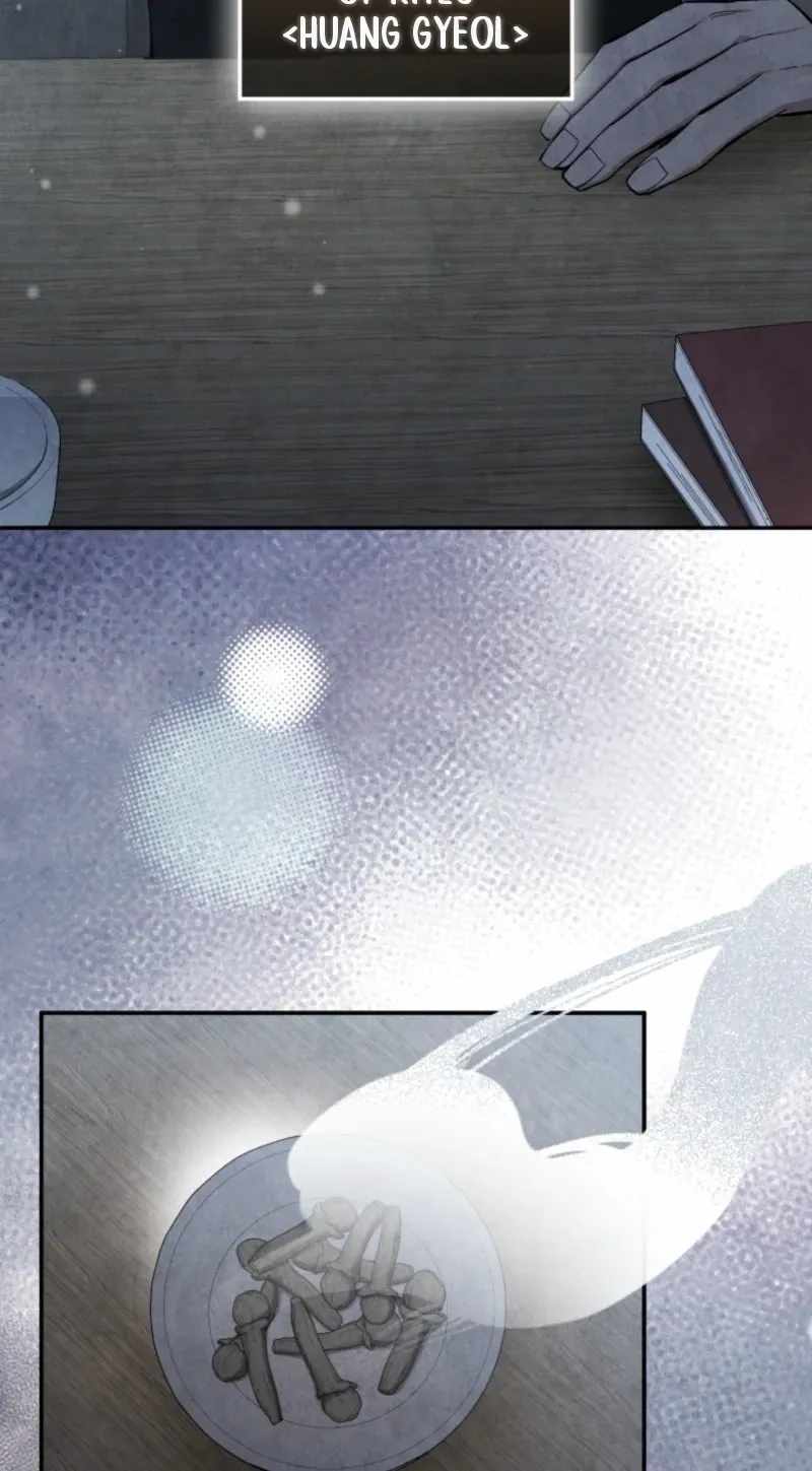 How to Live as a Civil Servant in Murim — Chapter 76 — page 17