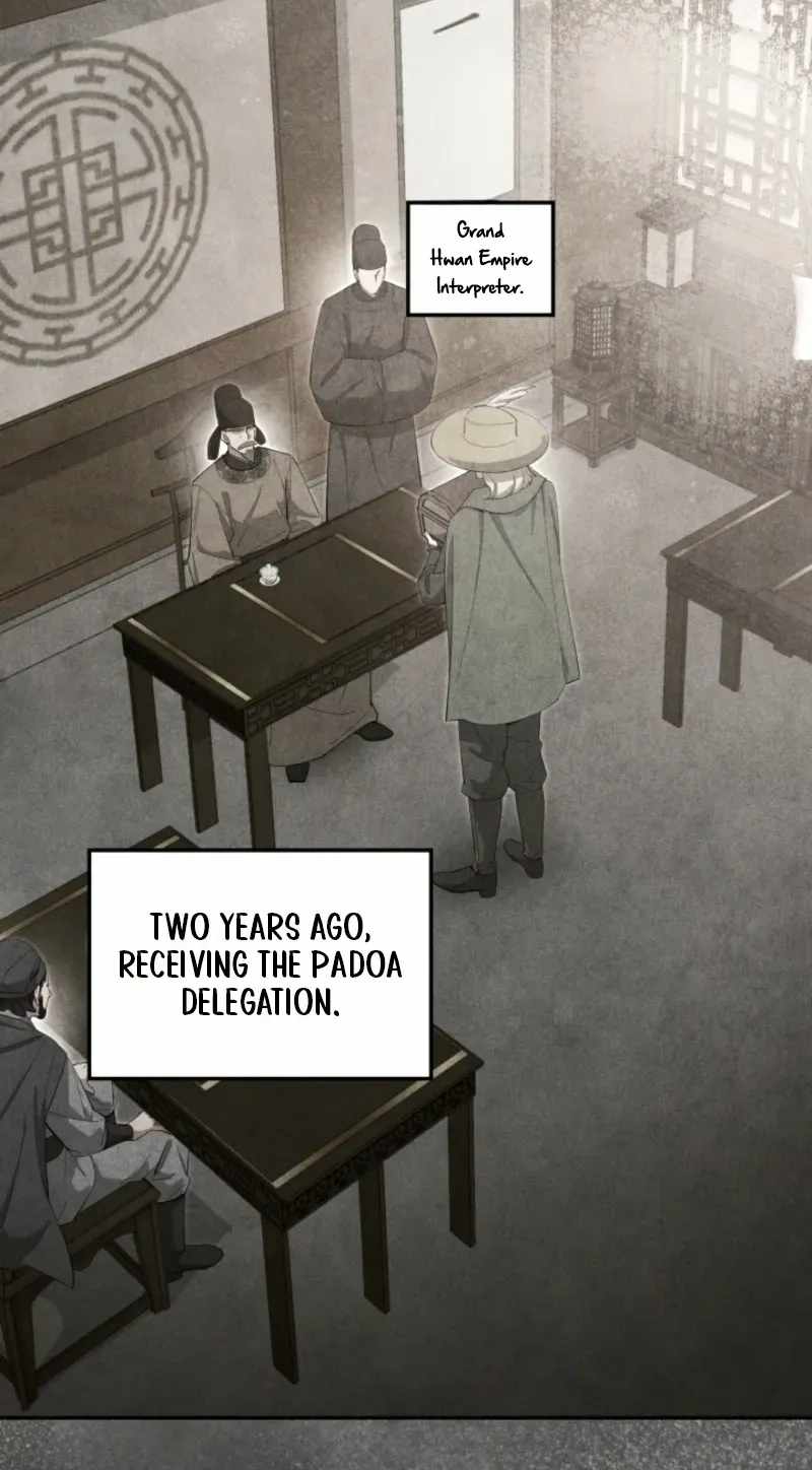 How to Live as a Civil Servant in Murim — Chapter 76 — page 19