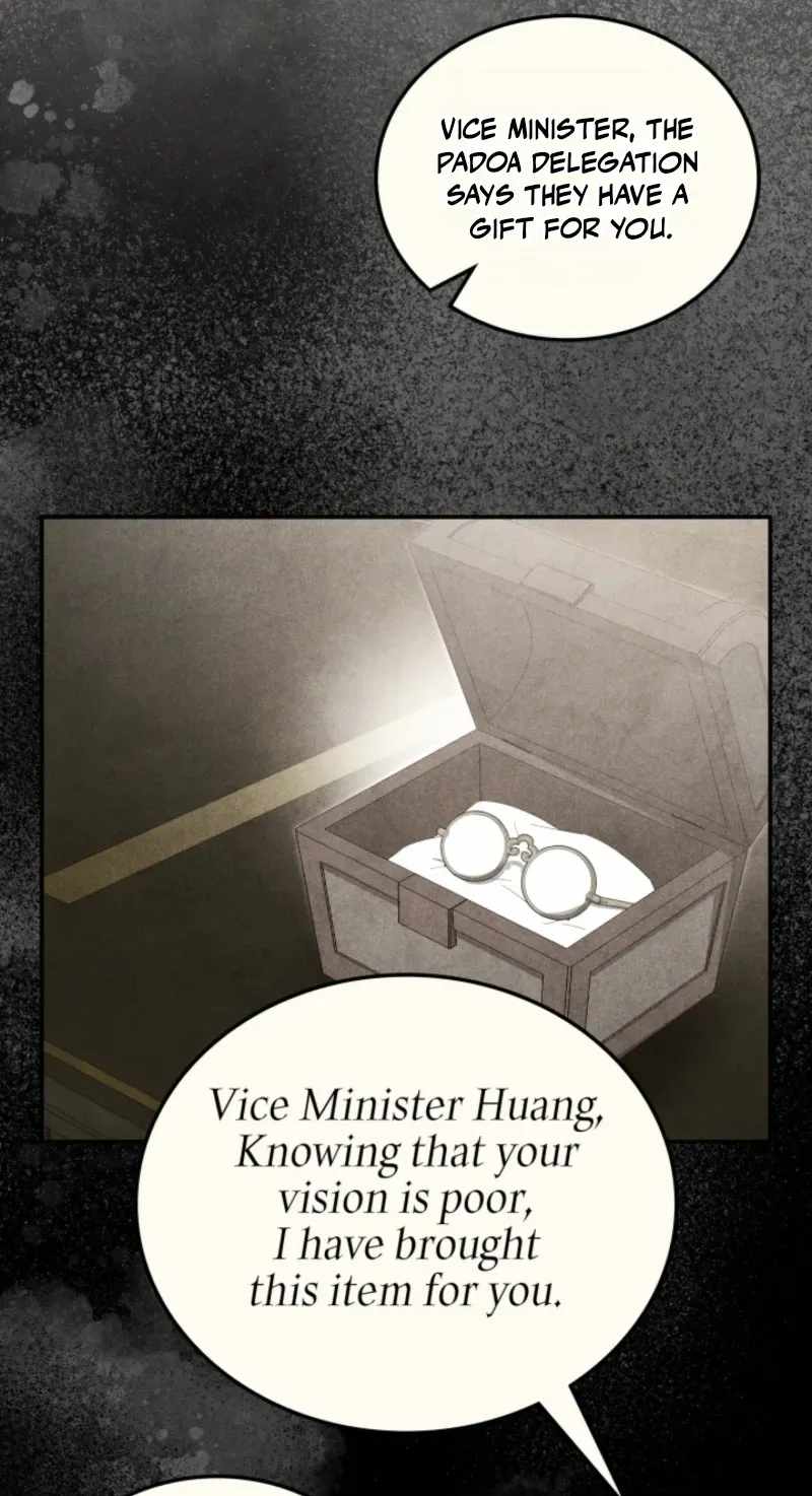How to Live as a Civil Servant in Murim — Chapter 76 — page 20