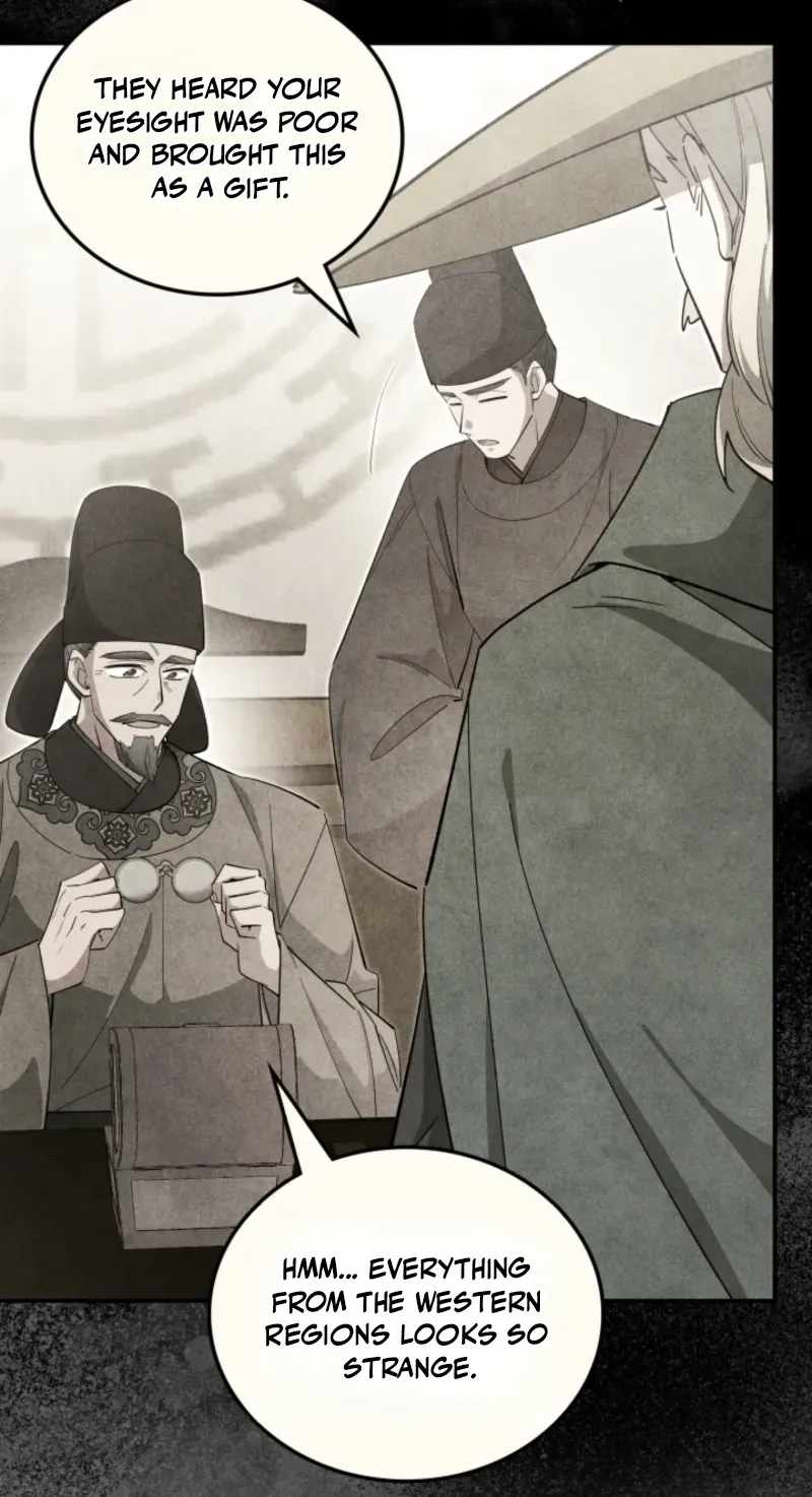 How to Live as a Civil Servant in Murim — Chapter 76 — page 21