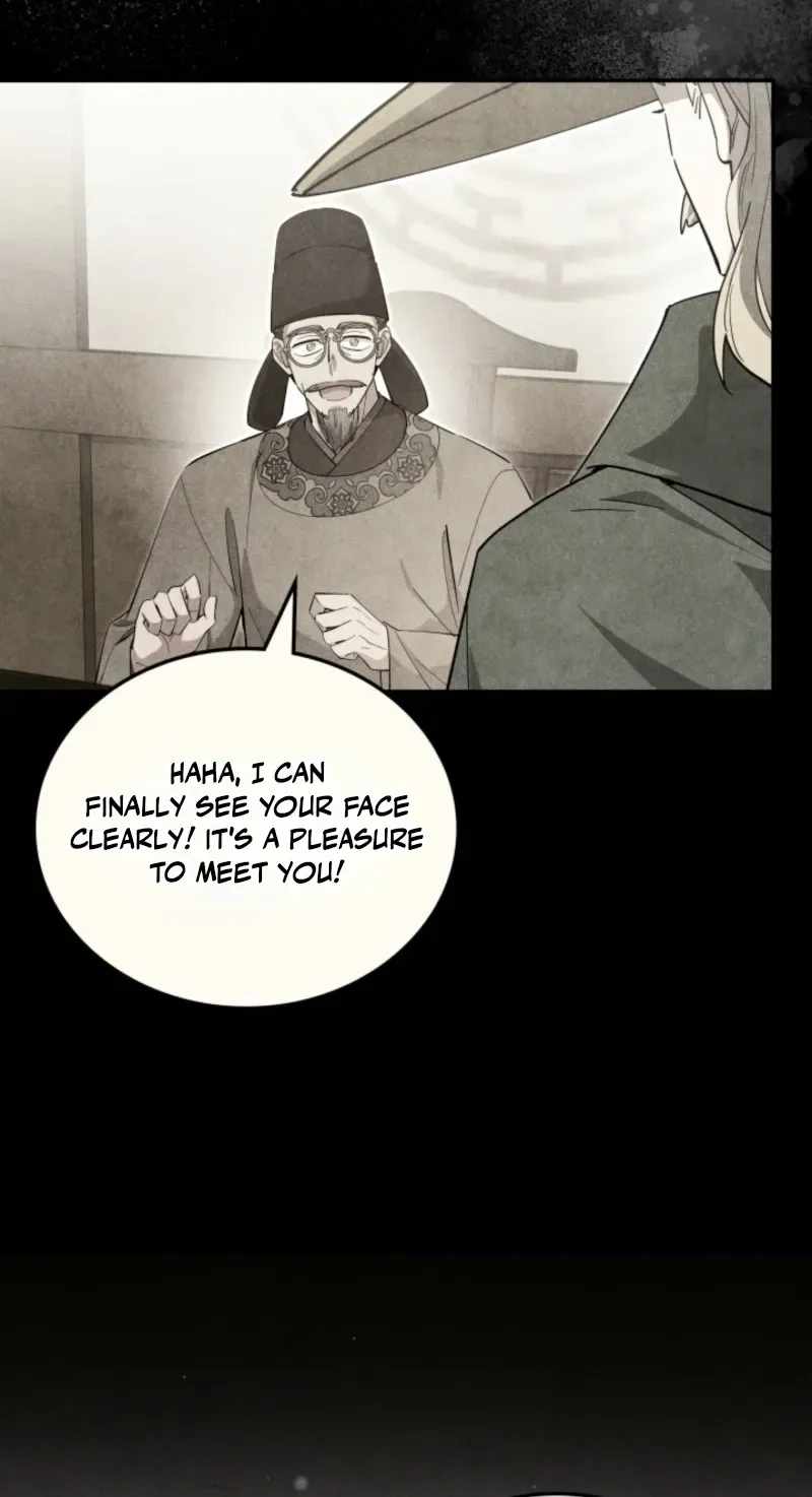 How to Live as a Civil Servant in Murim — Chapter 76 — page 24