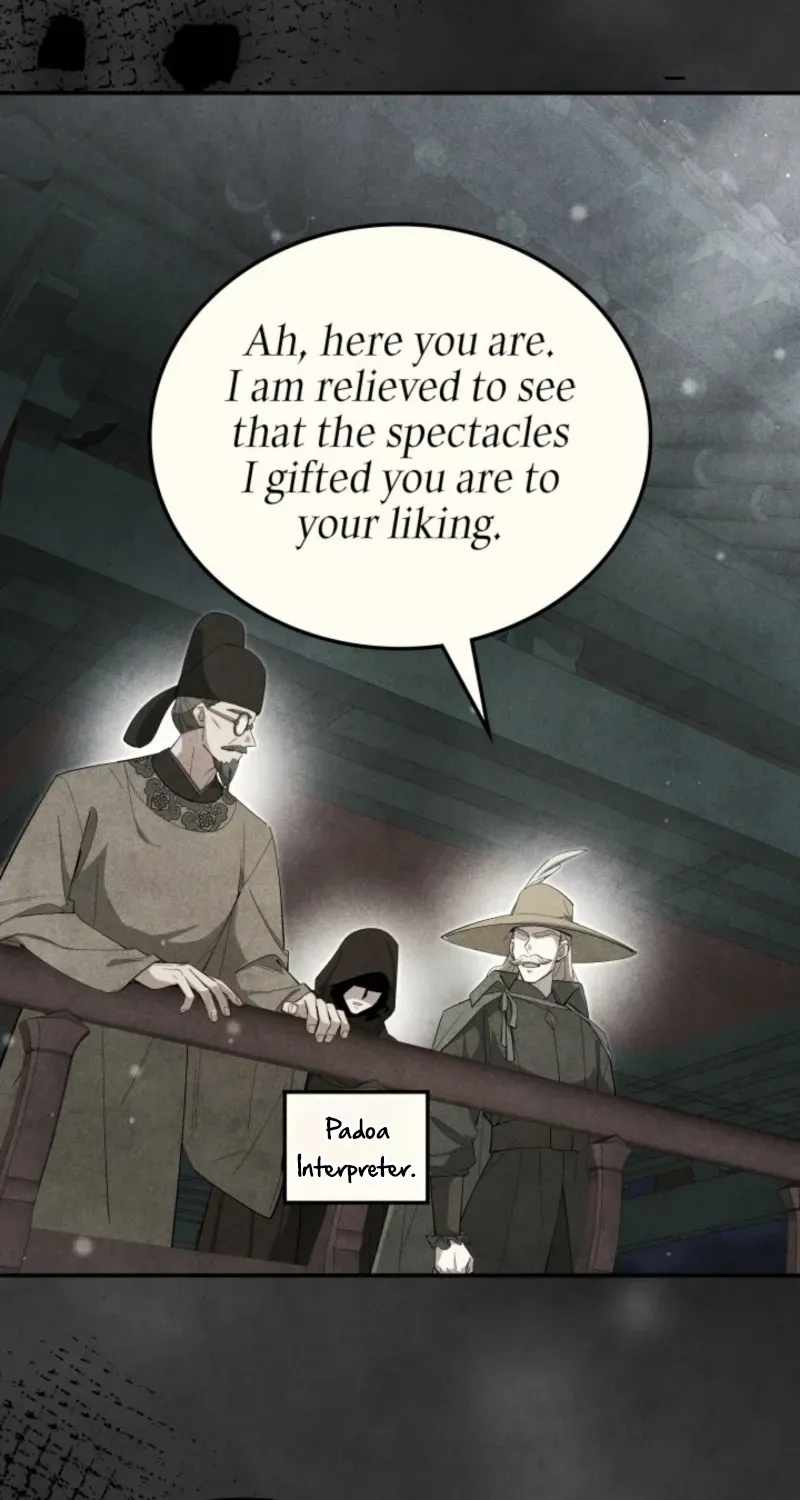 How to Live as a Civil Servant in Murim — Chapter 76 — page 29