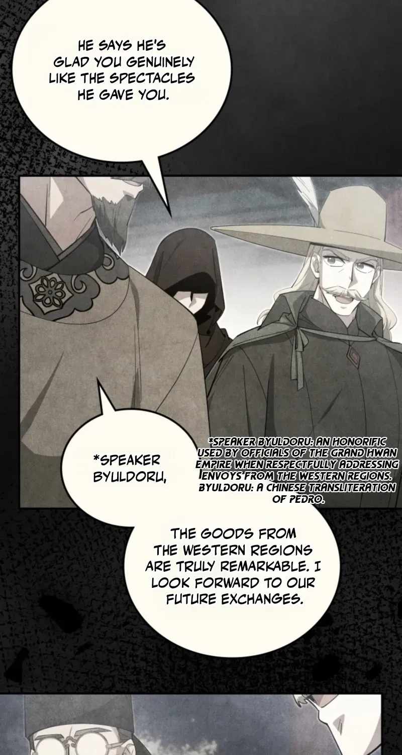 How to Live as a Civil Servant in Murim — Chapter 76 — page 31