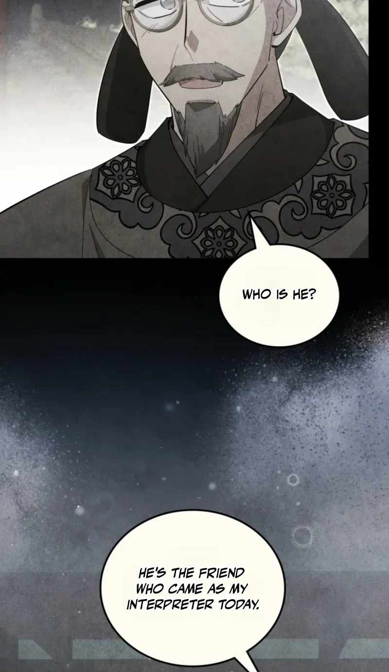How to Live as a Civil Servant in Murim — Chapter 76 — page 37