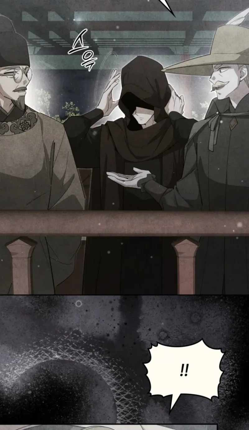 How to Live as a Civil Servant in Murim — Chapter 76 — page 38