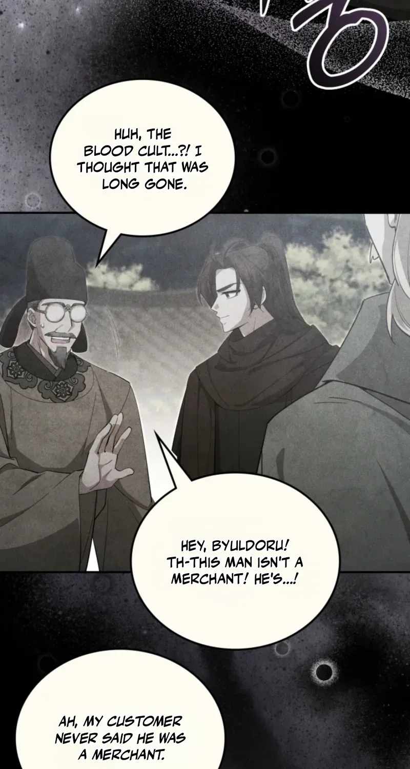 How to Live as a Civil Servant in Murim — Chapter 76 — page 42
