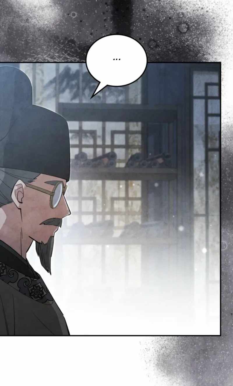 How to Live as a Civil Servant in Murim — Chapter 76 — page 51