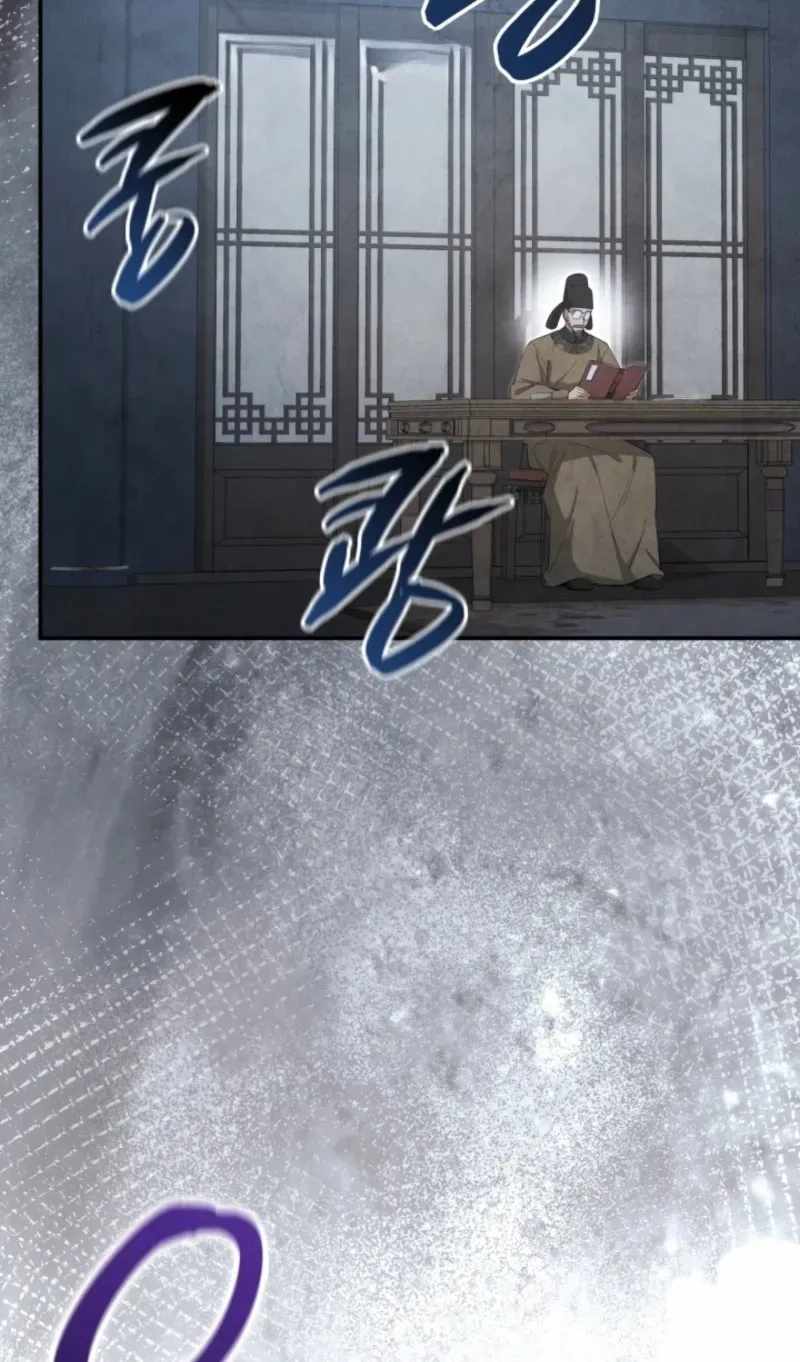 How to Live as a Civil Servant in Murim — Chapter 76 — page 56