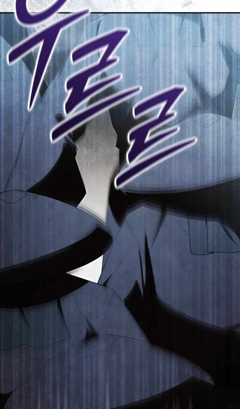 How to Live as a Civil Servant in Murim — Chapter 76 — page 57