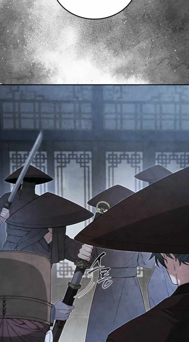 How to Live as a Civil Servant in Murim — Chapter 76 — page 63