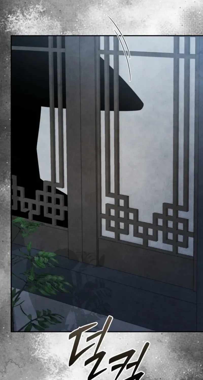 How to Live as a Civil Servant in Murim — Chapter 76 — page 65