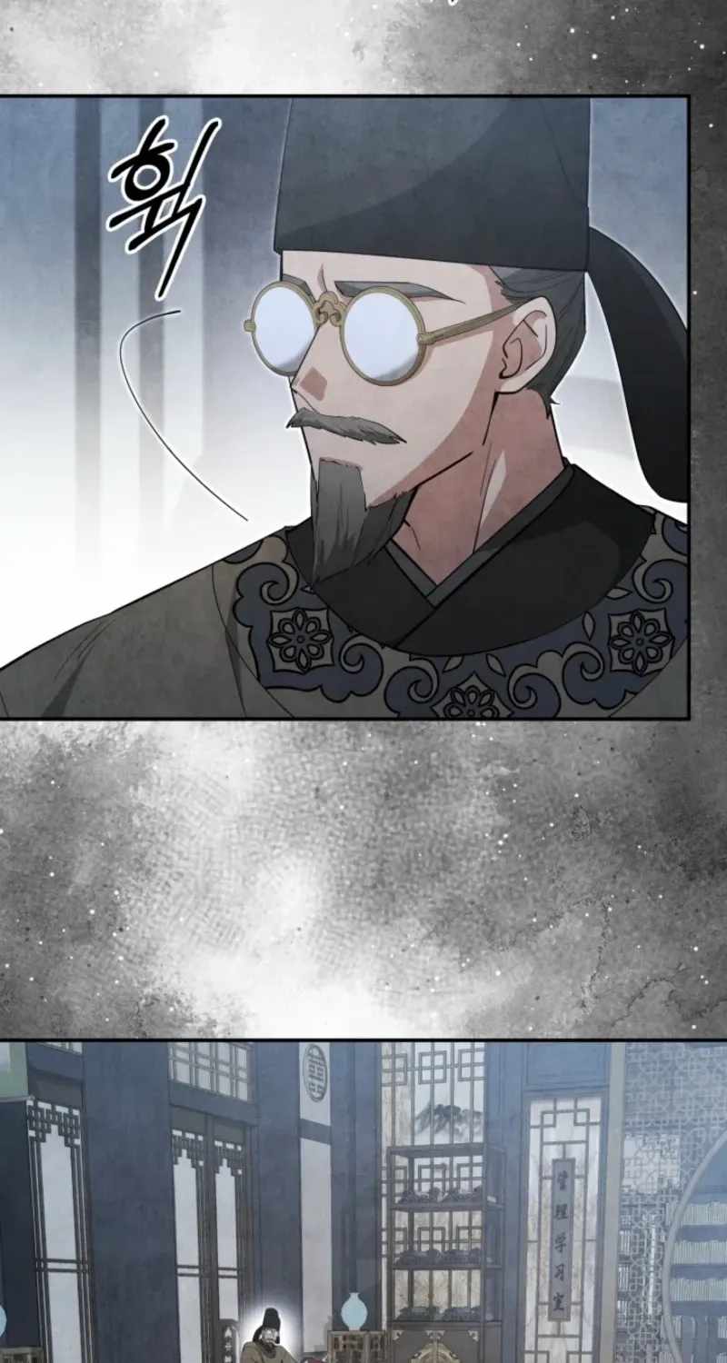How to Live as a Civil Servant in Murim — Chapter 76 — page 67