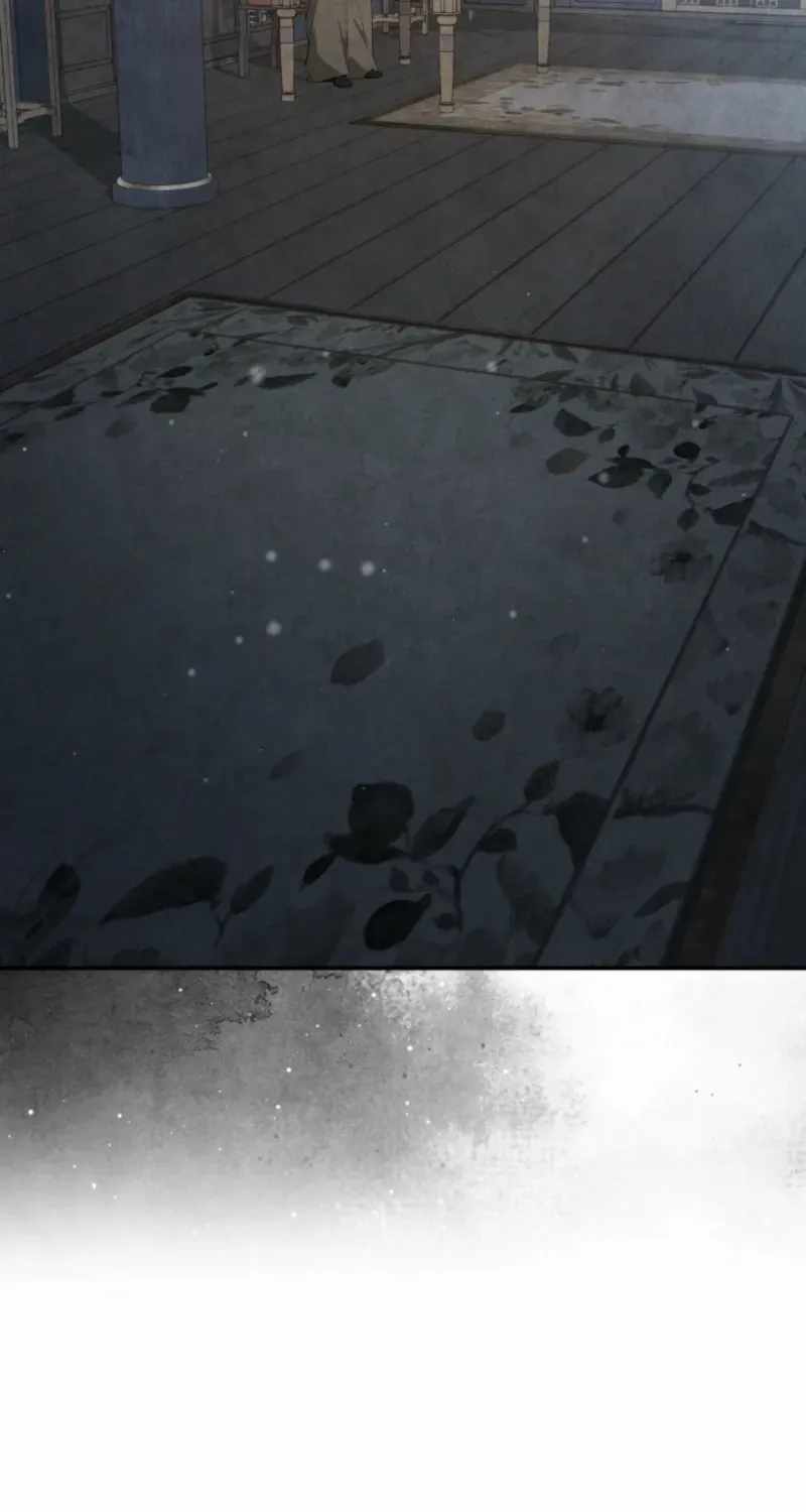 How to Live as a Civil Servant in Murim — Chapter 76 — page 69