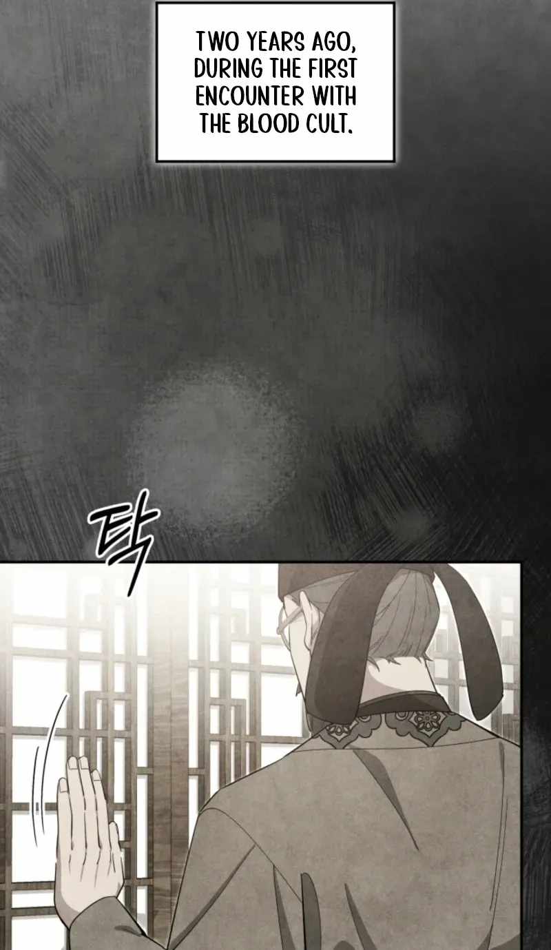 How to Live as a Civil Servant in Murim — Chapter 76 — page 75