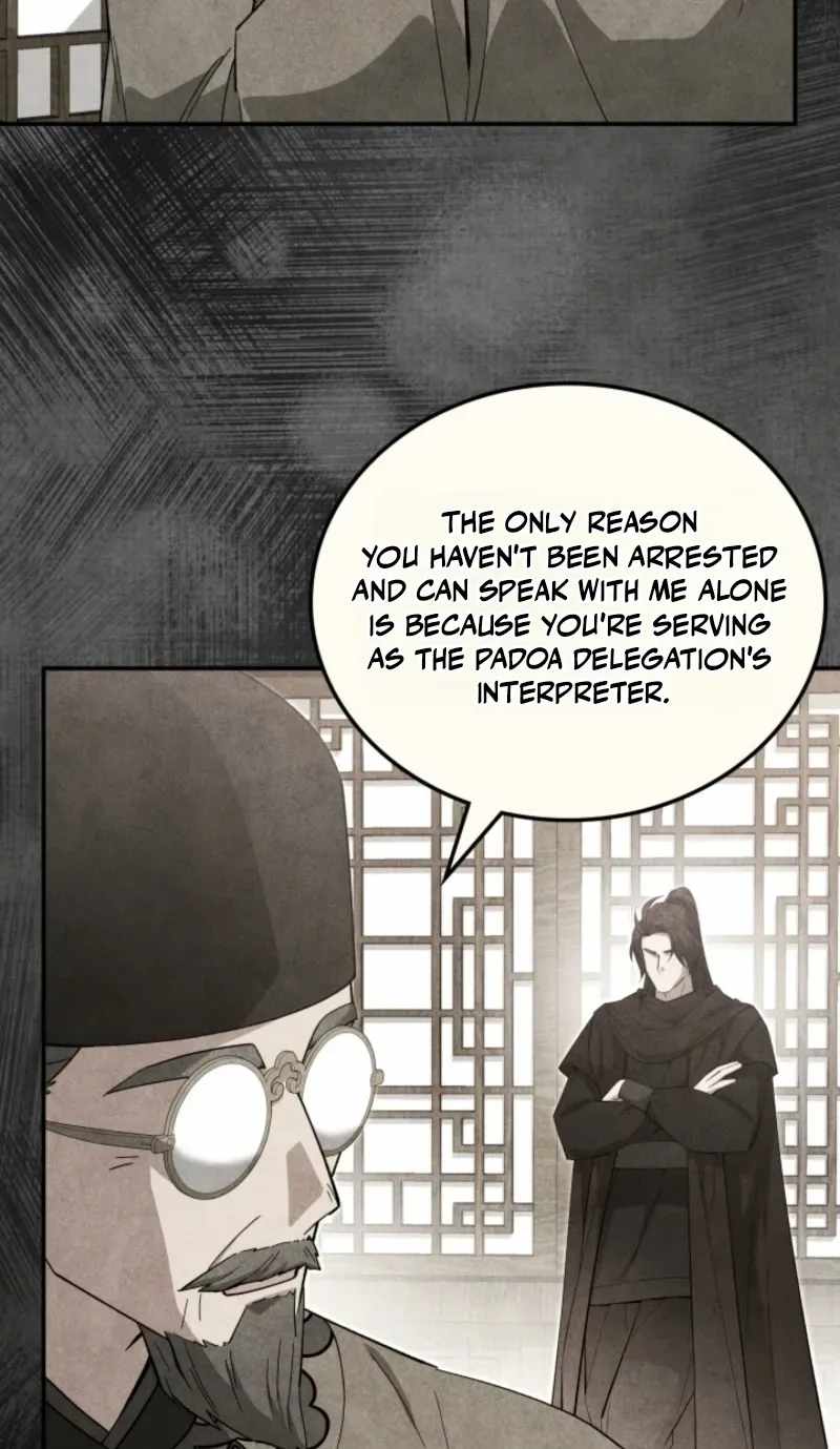 How to Live as a Civil Servant in Murim — Chapter 76 — page 76