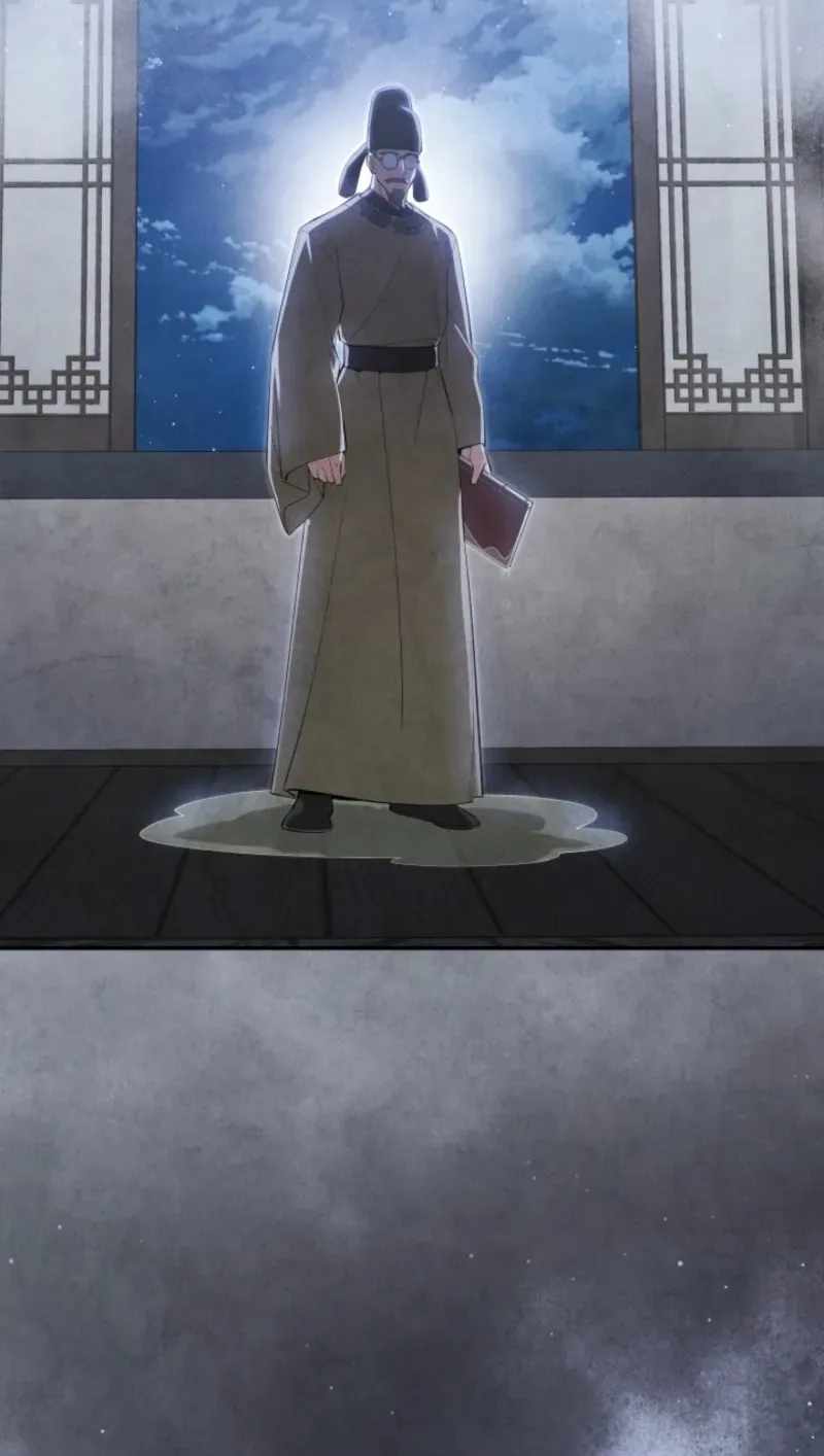 How to Live as a Civil Servant in Murim — Chapter 76 — page 104