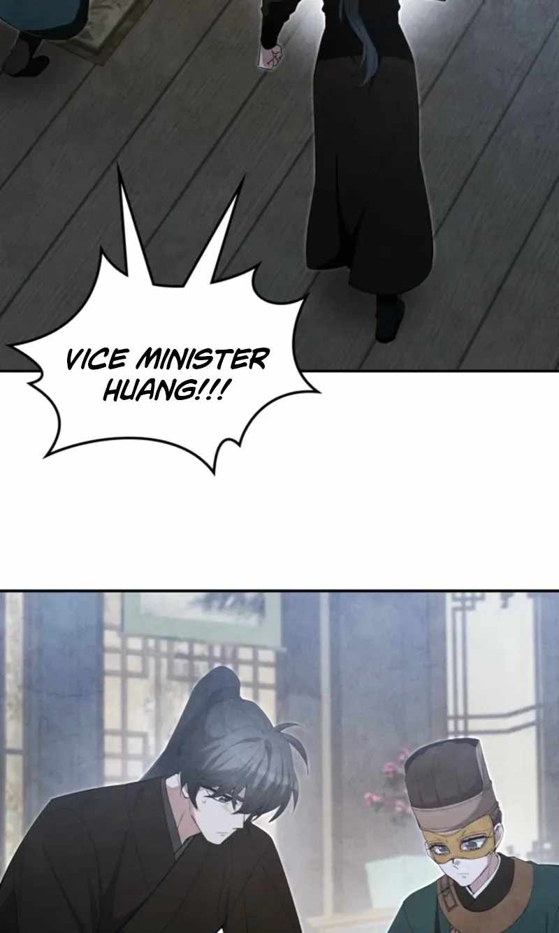 How to Live as a Civil Servant in Murim — Chapter 77 — page 28