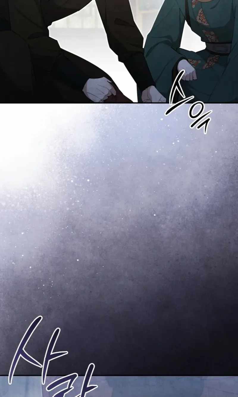 How to Live as a Civil Servant in Murim — Chapter 77 — page 29