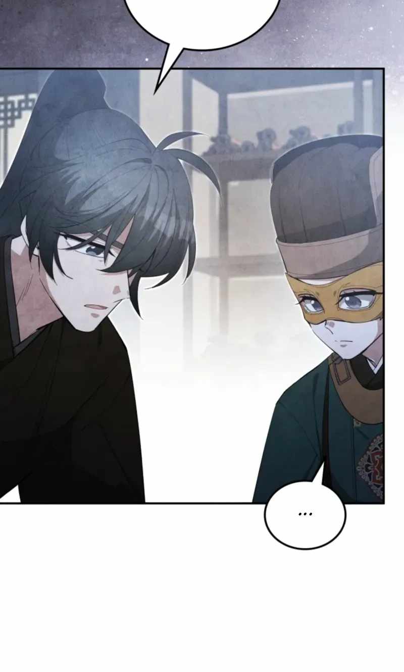 How to Live as a Civil Servant in Murim — Chapter 77 — page 31