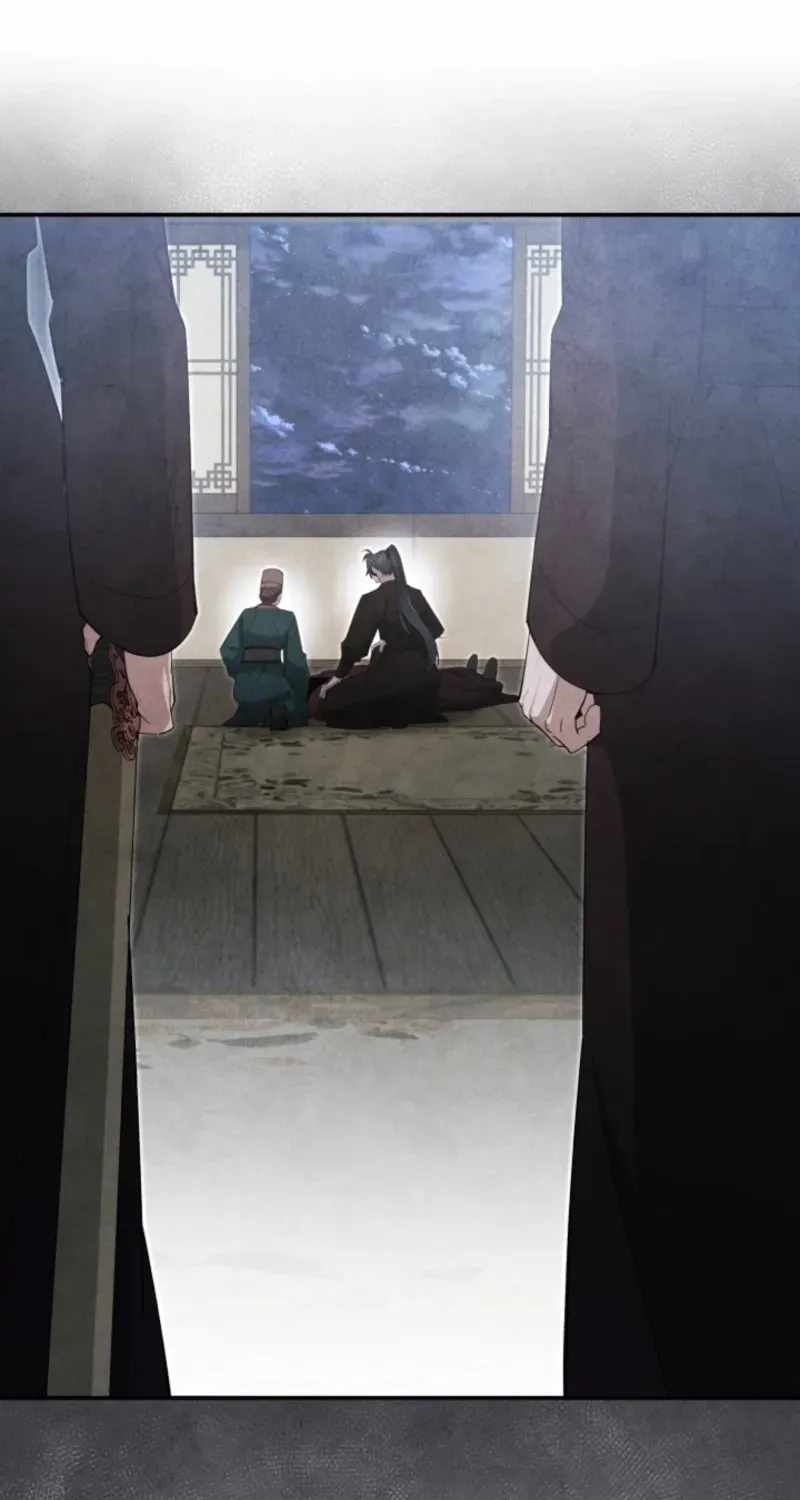 How to Live as a Civil Servant in Murim — Chapter 77 — page 32