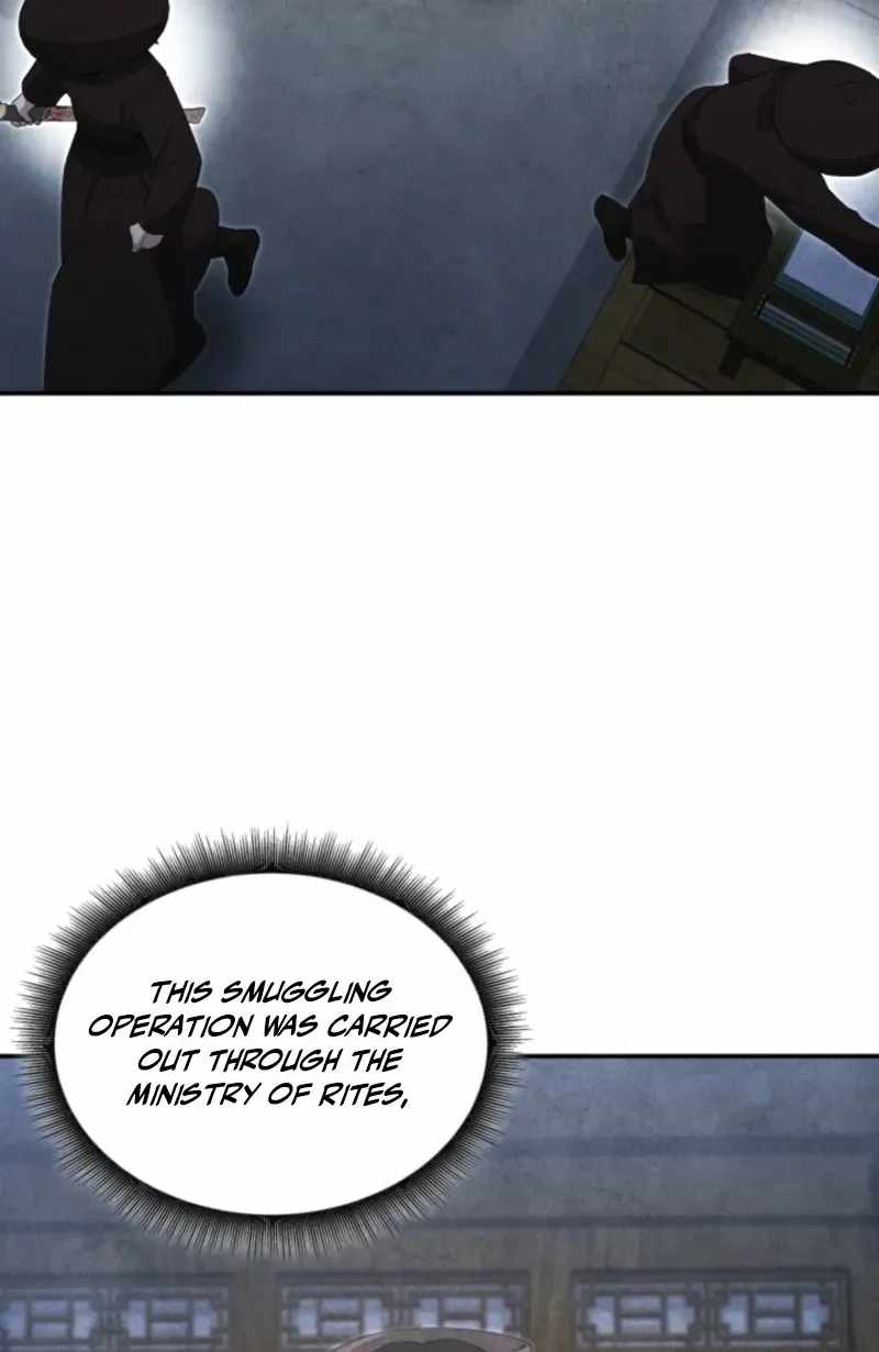 How to Live as a Civil Servant in Murim — Chapter 77 — page 49