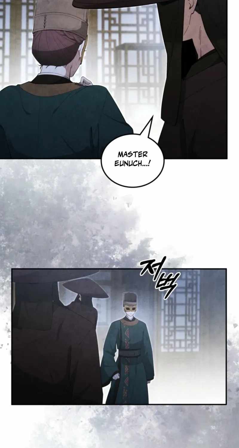 How to Live as a Civil Servant in Murim — Chapter 77 — page 82