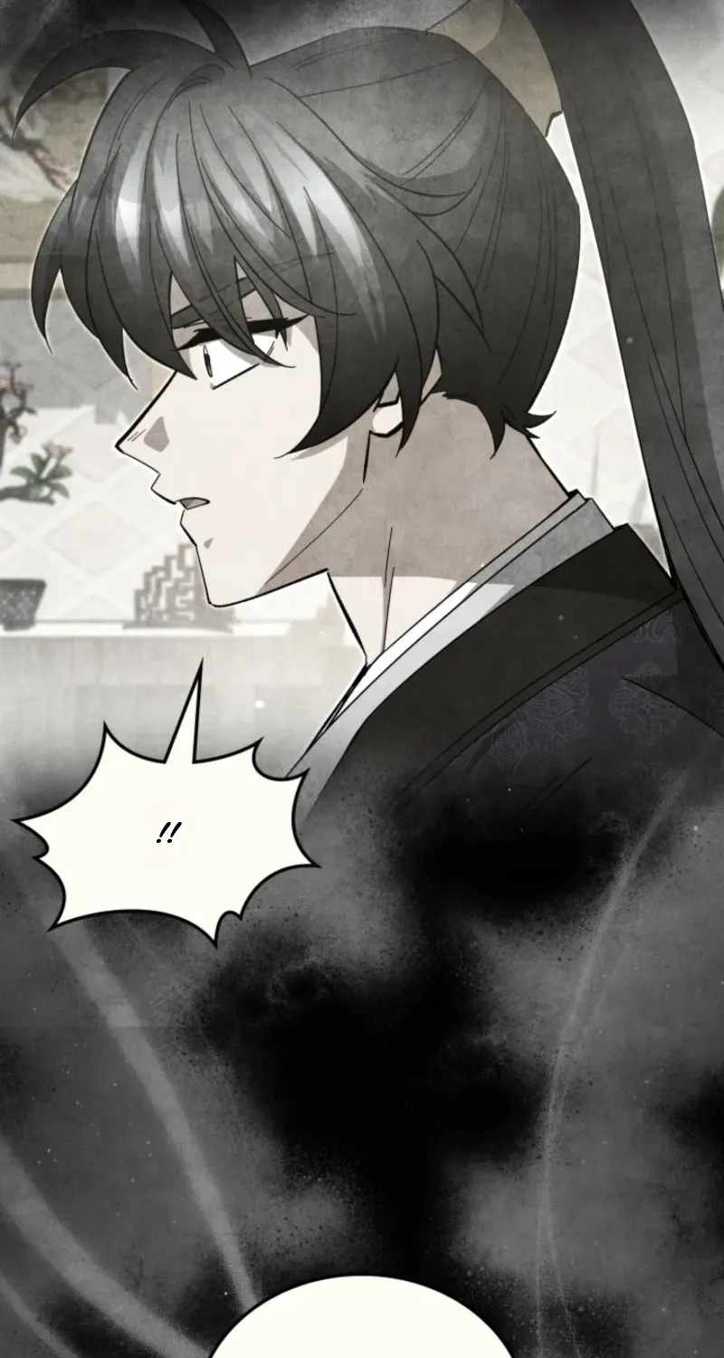 How to Live as a Civil Servant in Murim — Chapter 77 — page 94