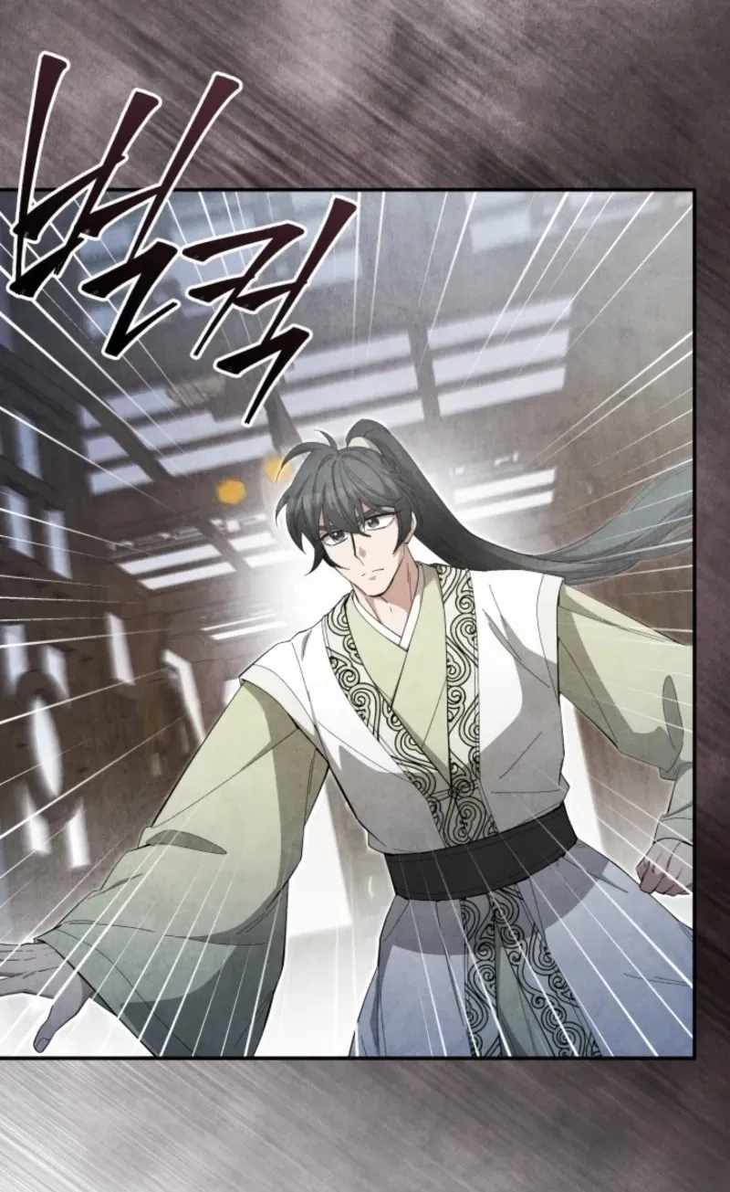 How to Live as a Civil Servant in Murim — Chapter 77 — page 108