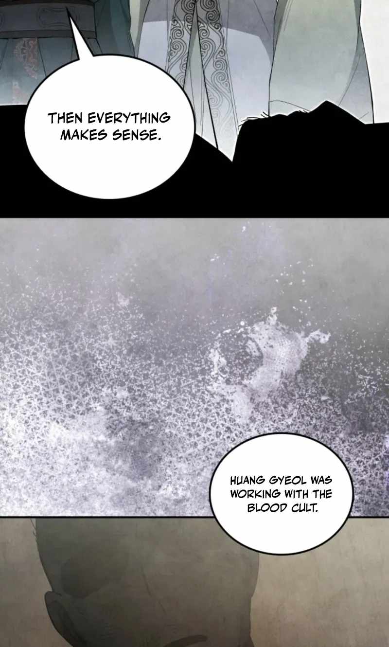 How to Live as a Civil Servant in Murim — Chapter 77 — page 114