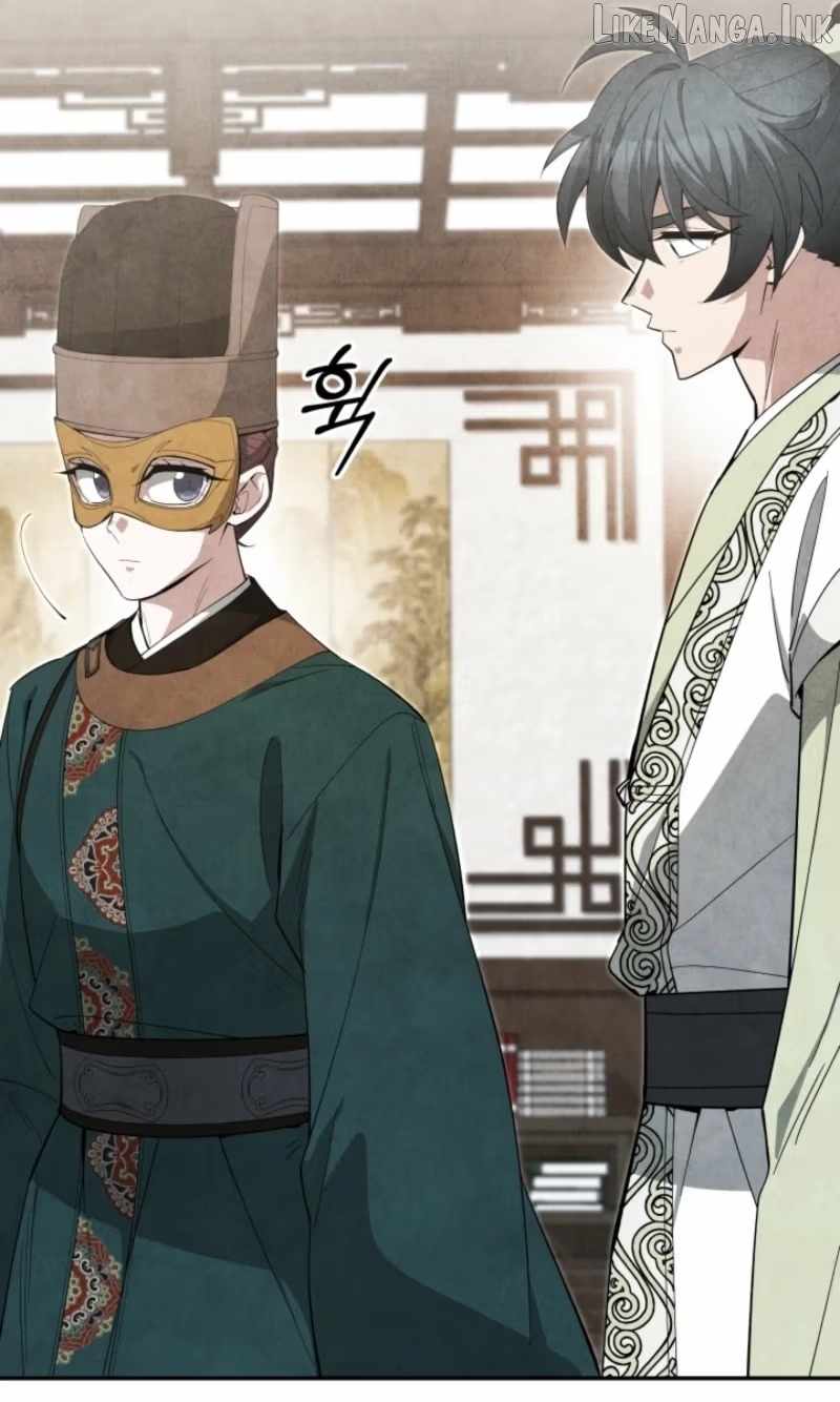 How to Live as a Civil Servant in Murim — Chapter 78 — page 8