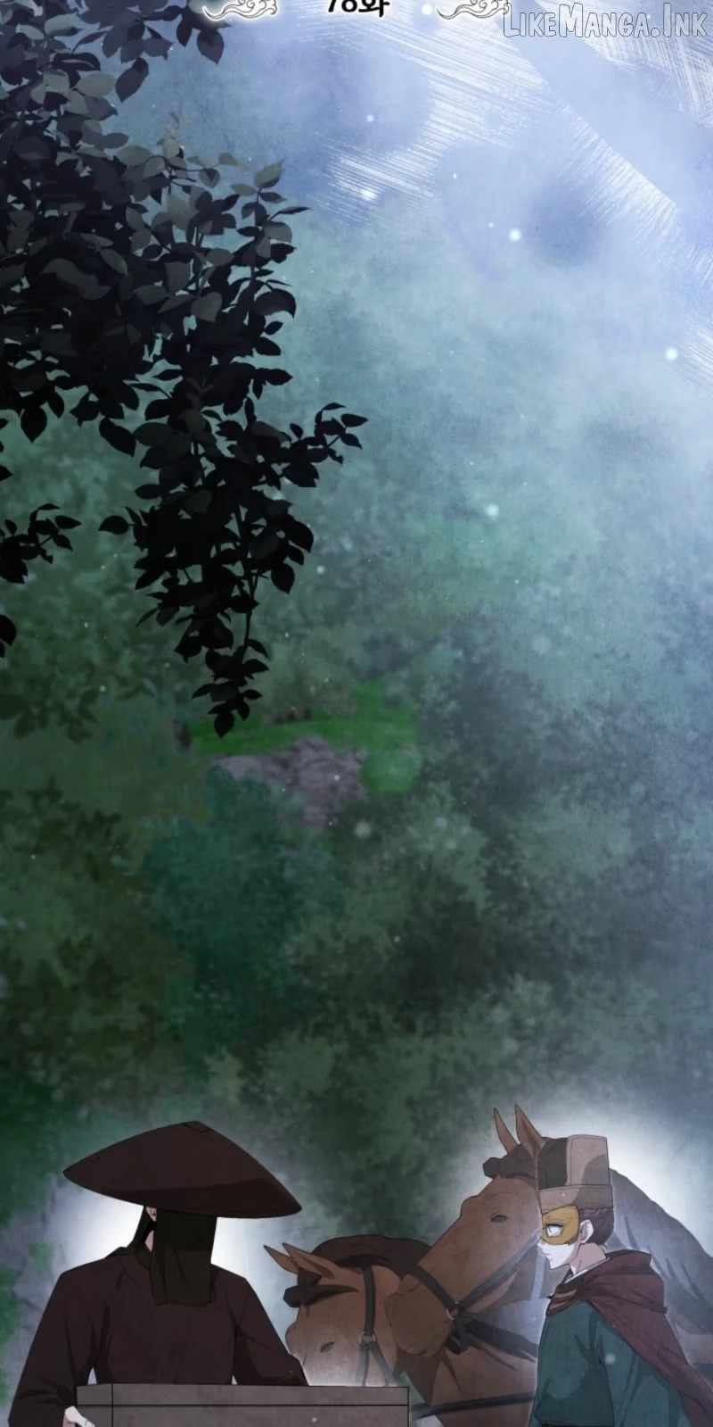 How to Live as a Civil Servant in Murim — Chapter 78 — page 13
