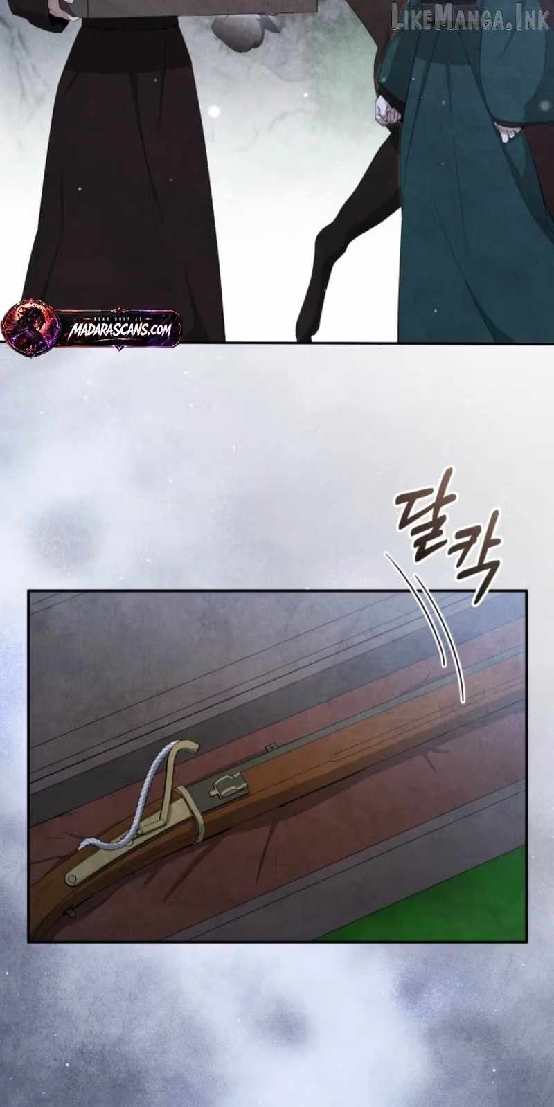 How to Live as a Civil Servant in Murim — Chapter 78 — page 14