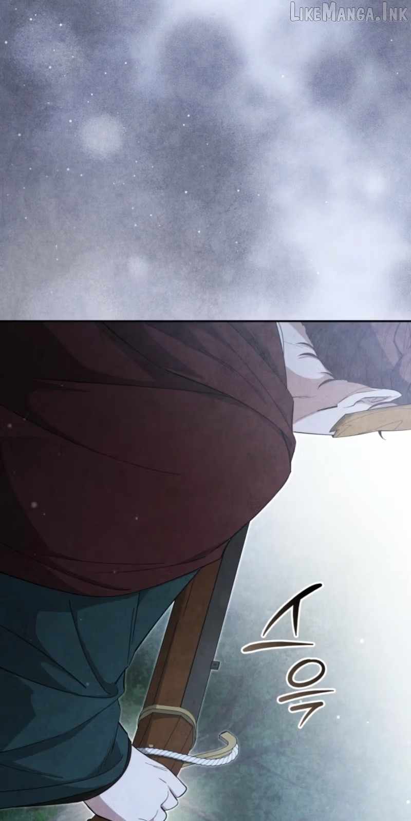 How to Live as a Civil Servant in Murim — Chapter 78 — page 15