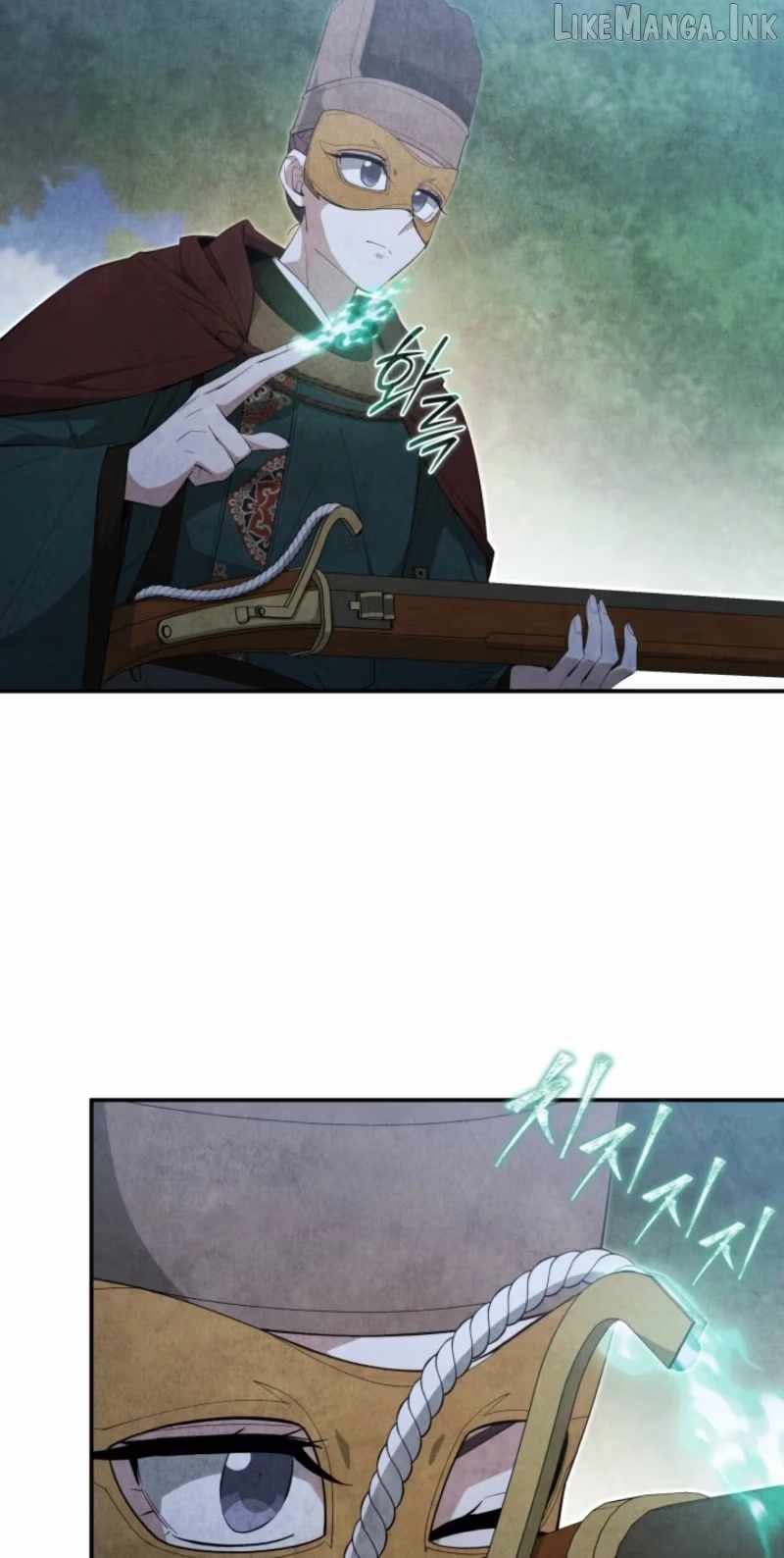 How to Live as a Civil Servant in Murim — Chapter 78 — page 17