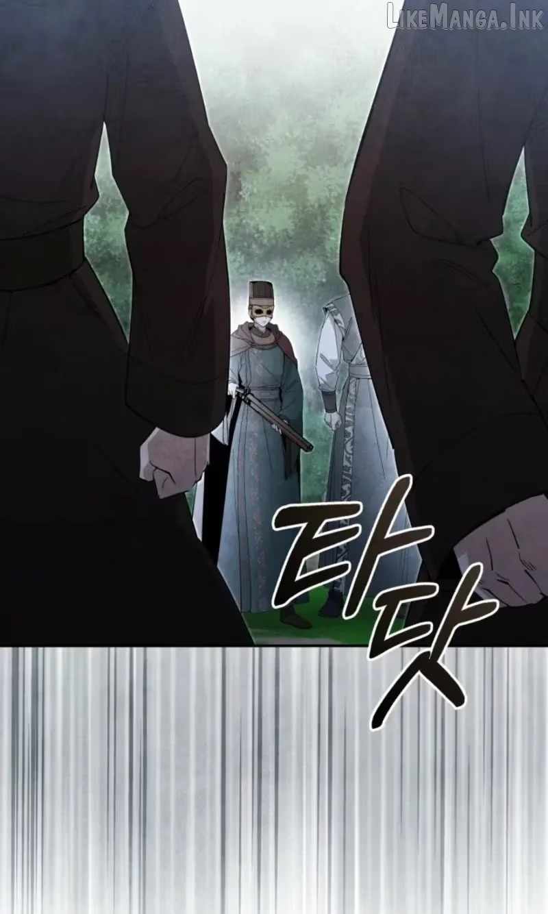How to Live as a Civil Servant in Murim — Chapter 78 — page 30