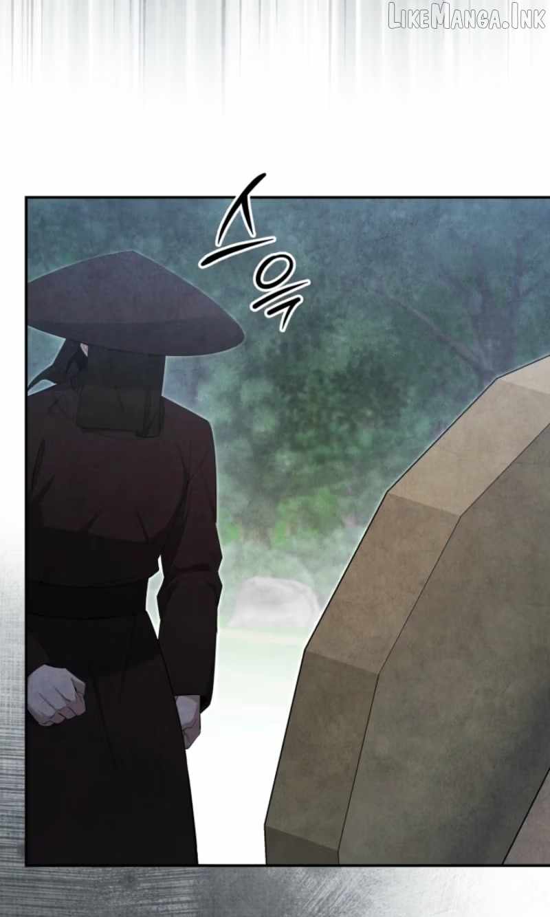 How to Live as a Civil Servant in Murim — Chapter 78 — page 31