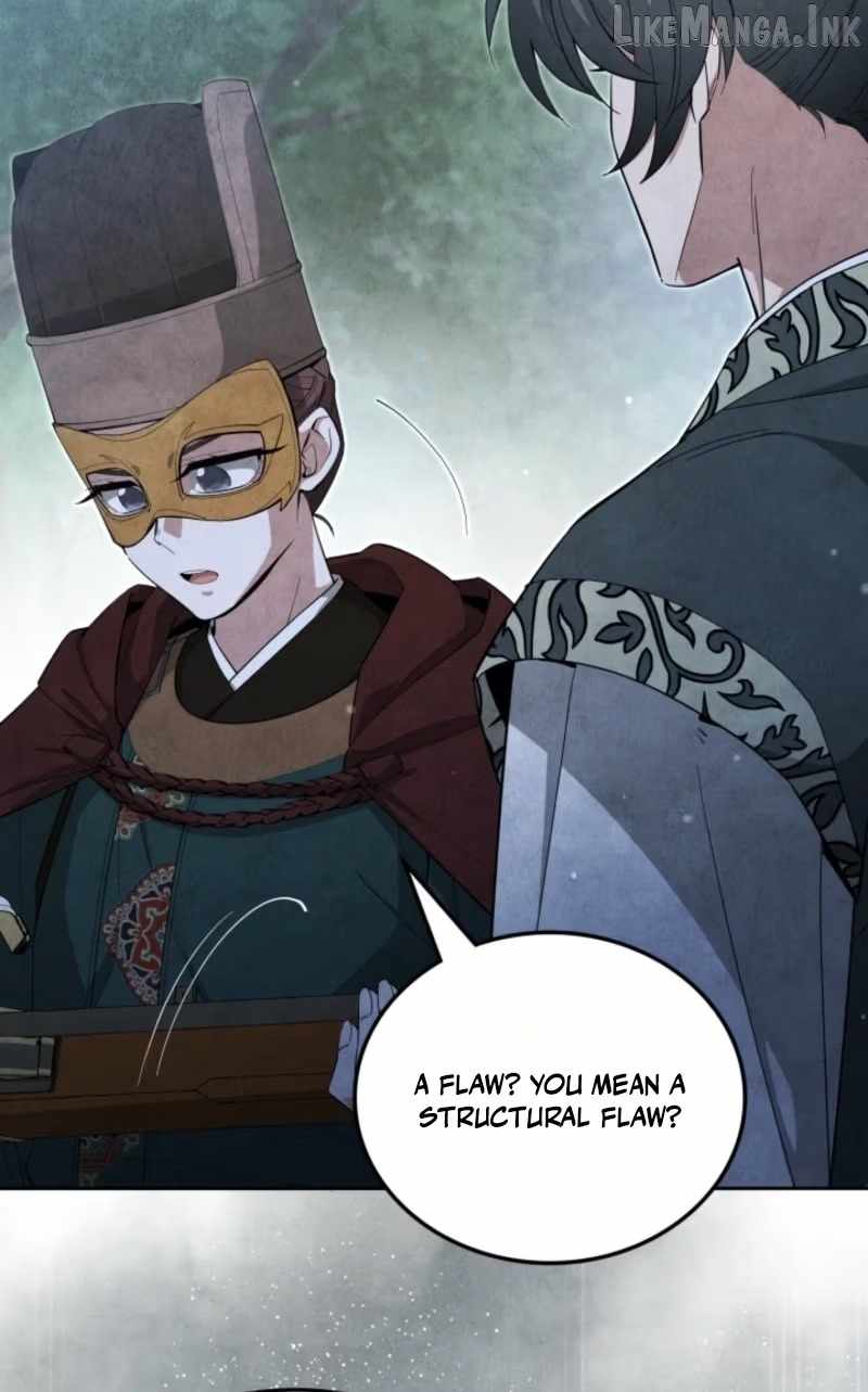 How to Live as a Civil Servant in Murim — Chapter 78 — page 73