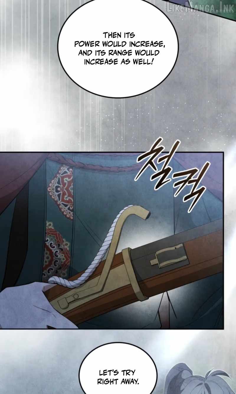 How to Live as a Civil Servant in Murim — Chapter 78 — page 77